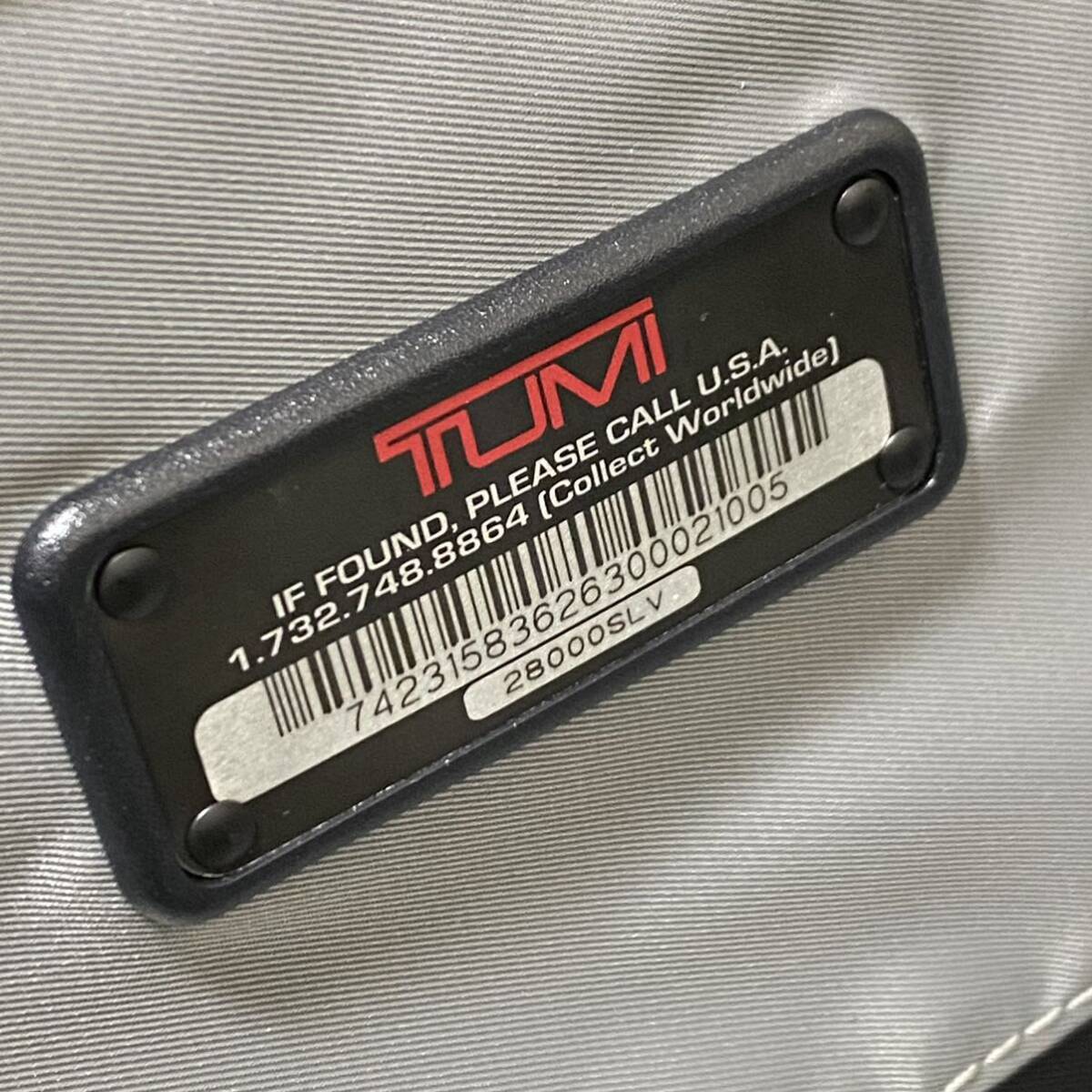 1円 極美品 TUMI トゥミ メンズ ビジネス キャリーケース VAPOR スーツケース ロック付き 旅行 トラベル 2輪 シルバー 機内持込 20インチ