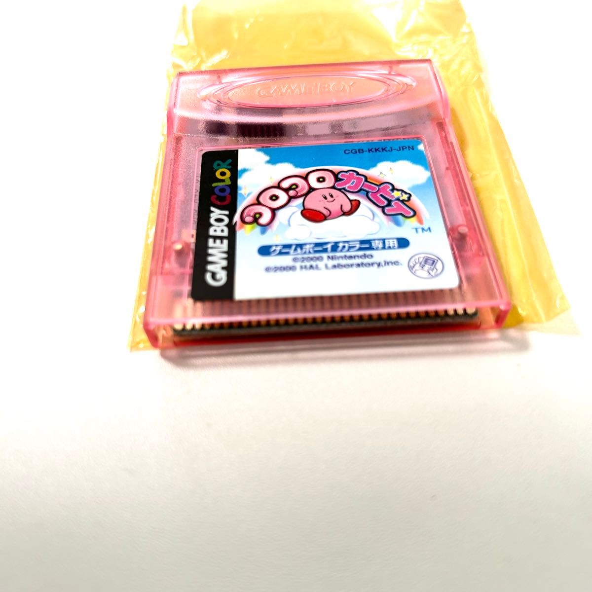 ゲームボーイカラー コロコロカービィ 星のカービィ Nintendo