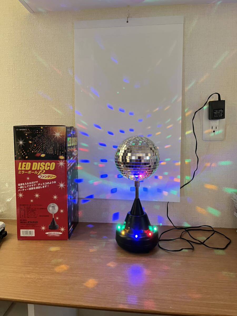 保管　外観　動作美品　4色のLEDライト　LEDDISCOミラーボール12ファンタジーLD-12MT No.1