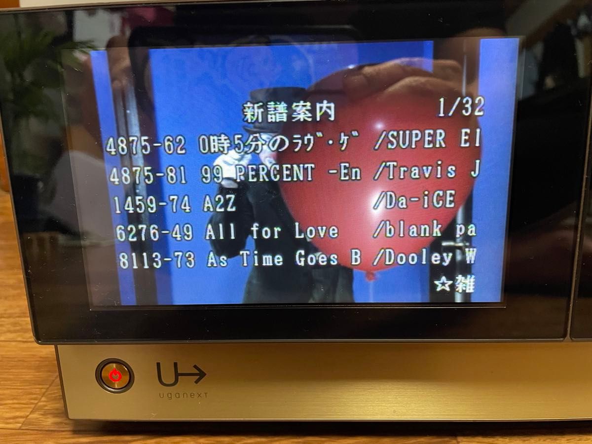 ラスト1台業務用カラオケ UGA-N10 (フル) UGA JOYSOUND パネル ラスト1台業務用カラオケ UGA-N10 (フル) UGA JOYSOUND パネル