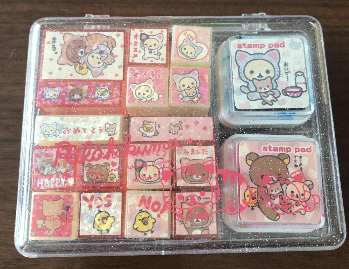 ★未使用＆試し押しのみ＊美品／リラックマ・スタンプセット★入学　_画像2