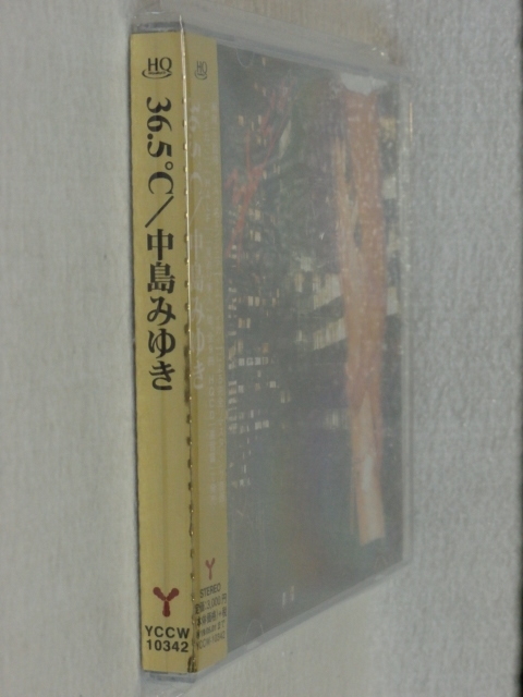 ＜新品同様＞　中島みゆき　　/　36.5°C 　（高音質HQCD仕様　完全リマスタリング音源）　金帯付　　国内正規セル版_画像2