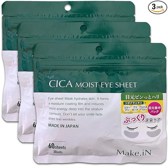 【56】【 3袋セット Make.iN CICA MOIST EYE SHEET 60枚】 シカ モイスト アイシート マスク 目元パック 日本製 保湿 の画像1