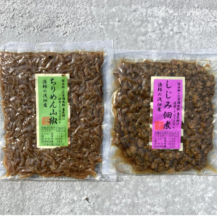 76【ちりめん山椒 120g】【無添加 しじみ佃煮 120g】 吉帝食品 ご飯のおかず ご飯のお供 ちりめんじゃこ あさりの画像1