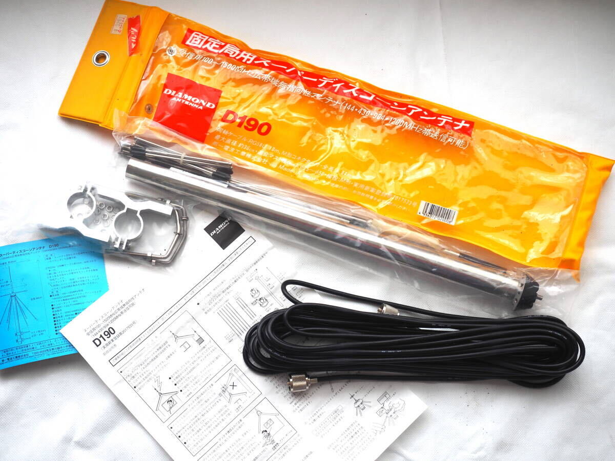 Yahoo!オークション - 未使用 第一電波工業 ダイヤモンド D190 Yahoo!オークション - 未使用 第一電波工業 ダイヤモンド D190