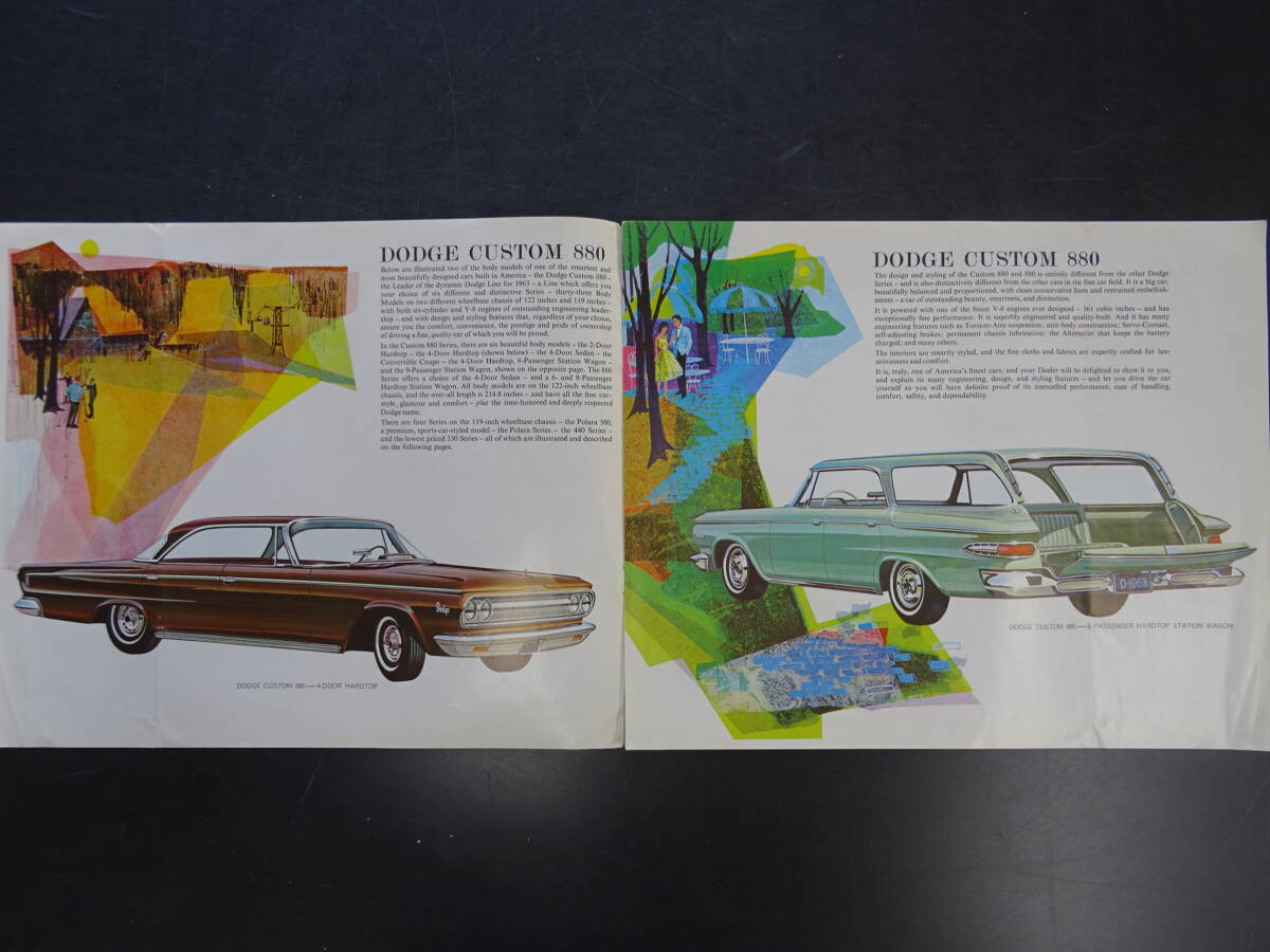 旧車カタログ 1966年(昭和41年）「ポンティアック/総合カタログ」 1963年 「ダッジ/総合カタログ」 2部セット 送料当方負担の画像7