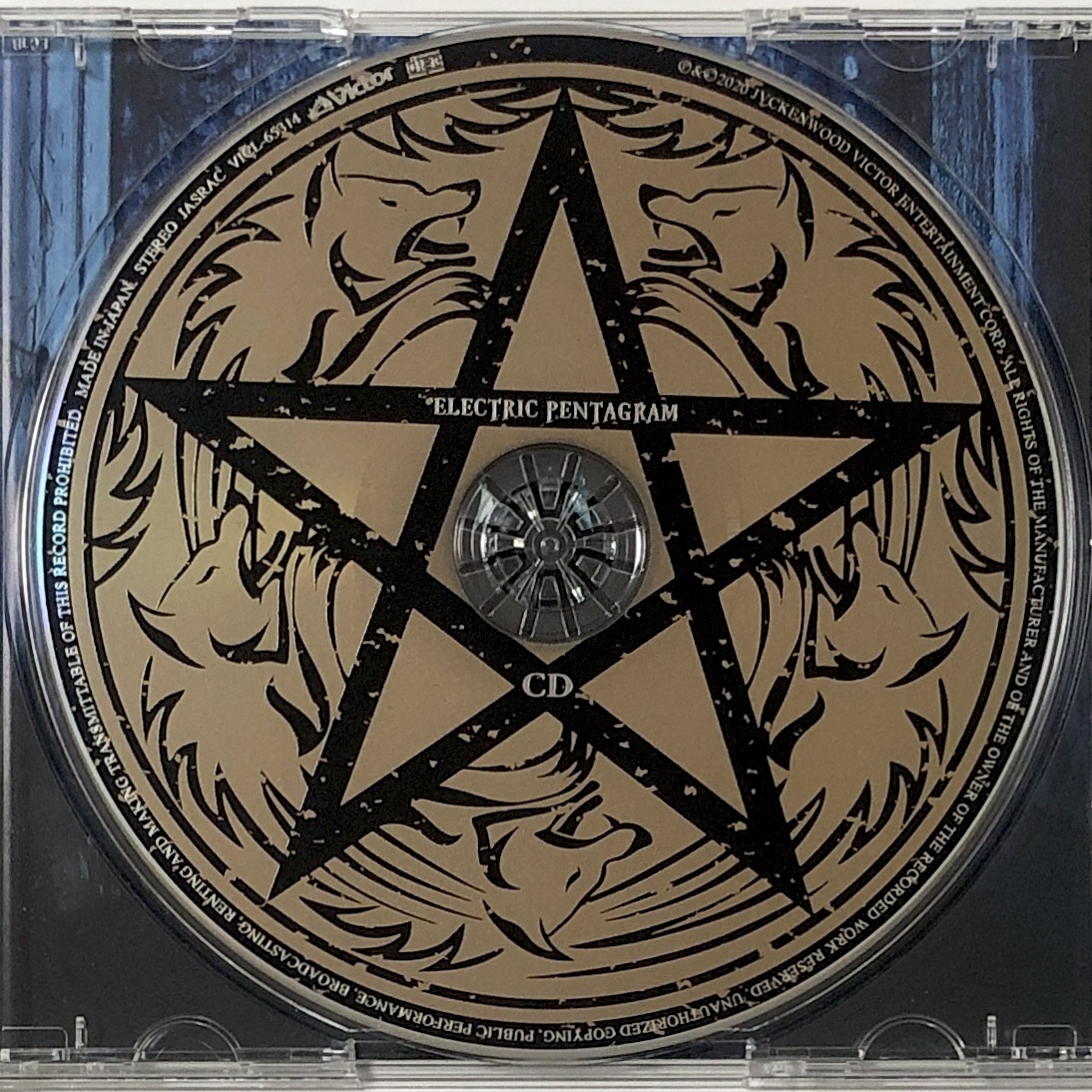 国内盤 CD ラヴバイツ / LOVEBITES Electric Pentagram 帯付き 【Thunder Vengeance】【Holy War】【Raise some Hell】【Swan Song】 他_画像6
