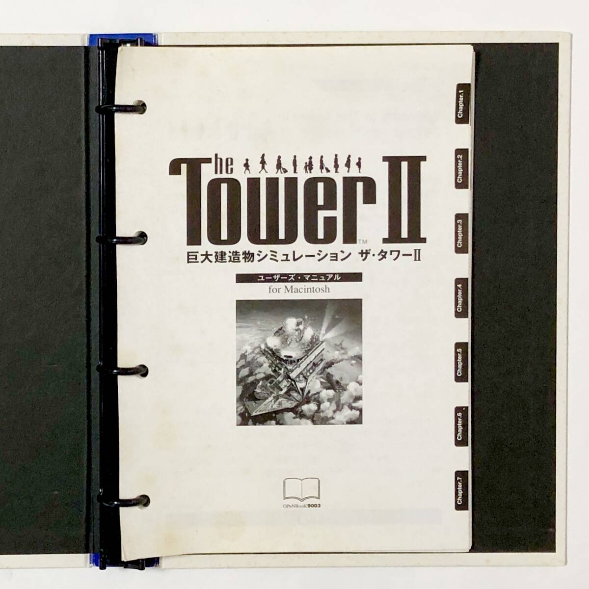 Mac用 PCソフト The Tower Ⅱ / ザ・タワーⅡ for Macintosh 箱説付き 痛みあり 動作未確認 タワーキットCD 華厳の滝 付属 の画像8