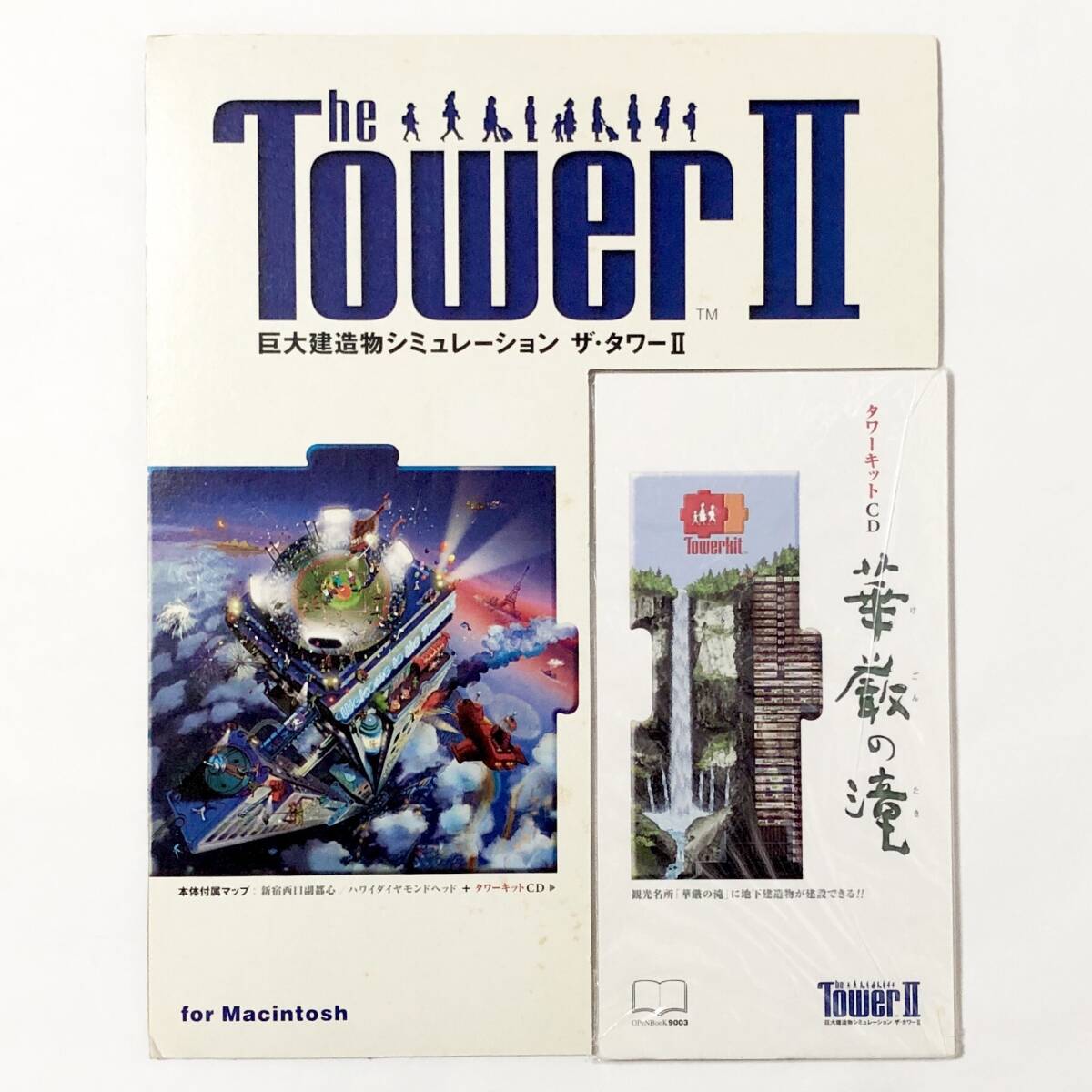 Mac用 PCソフト The Tower Ⅱ / ザ・タワーⅡ for Macintosh 箱説付き 痛みあり 動作未確認 タワーキットCD 華厳の滝 付属 の画像9