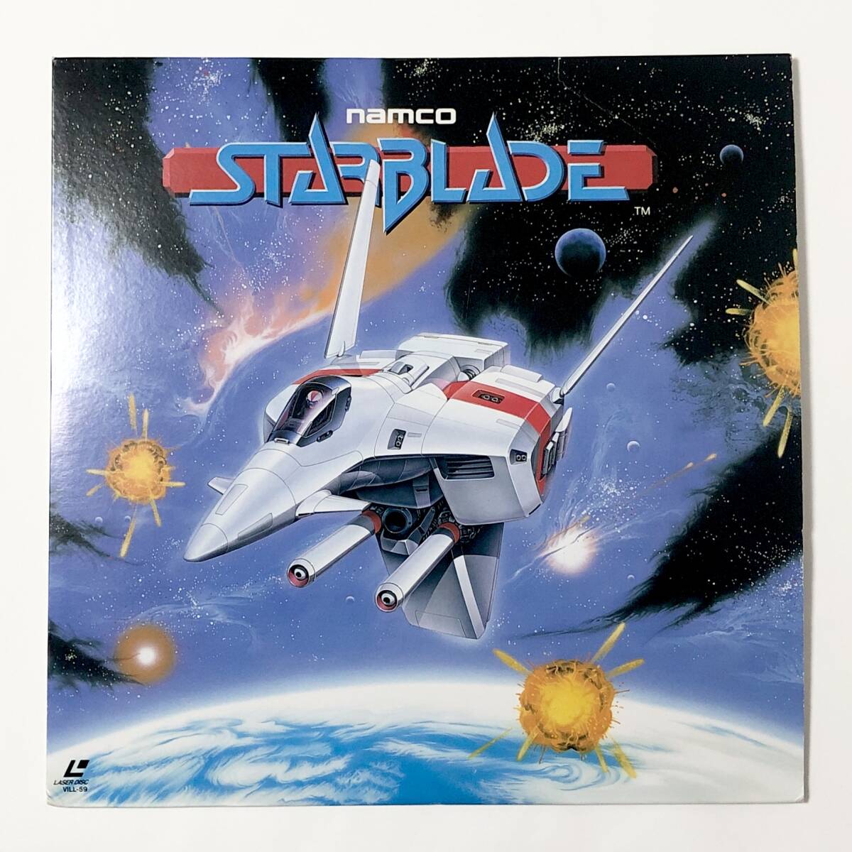LD Лазерный дисковый звезда звезда лезвия плакат тип комментариев игры музыка Namco Laserdisc Starblade Namco Shinji Hosoe