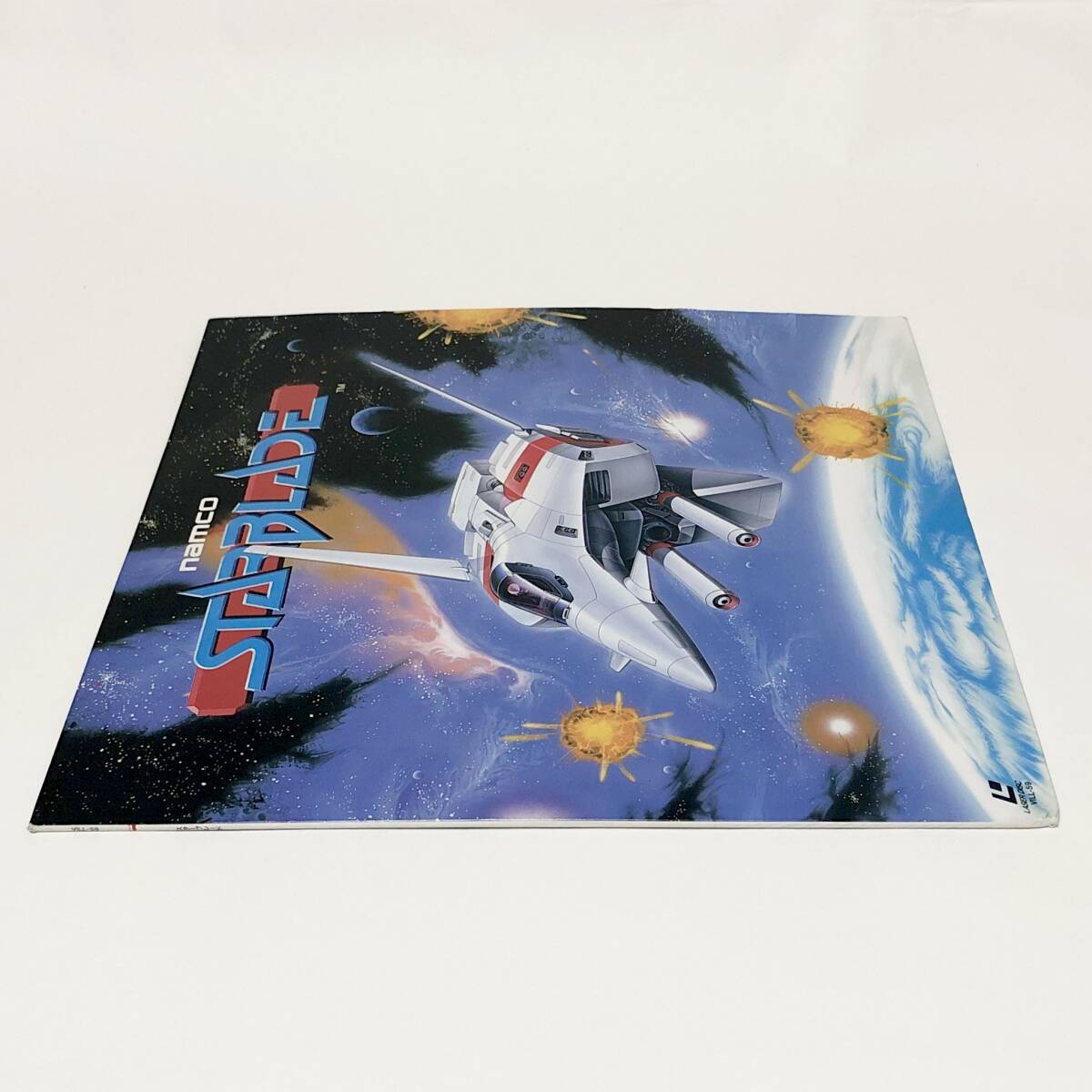 LD レーザーディスク スターブレード 痛みあり ポスター型解説書付き ゲーム音楽 ナムコ LaserDisc STARBLADE Namco Shinji Hosoe _画像4