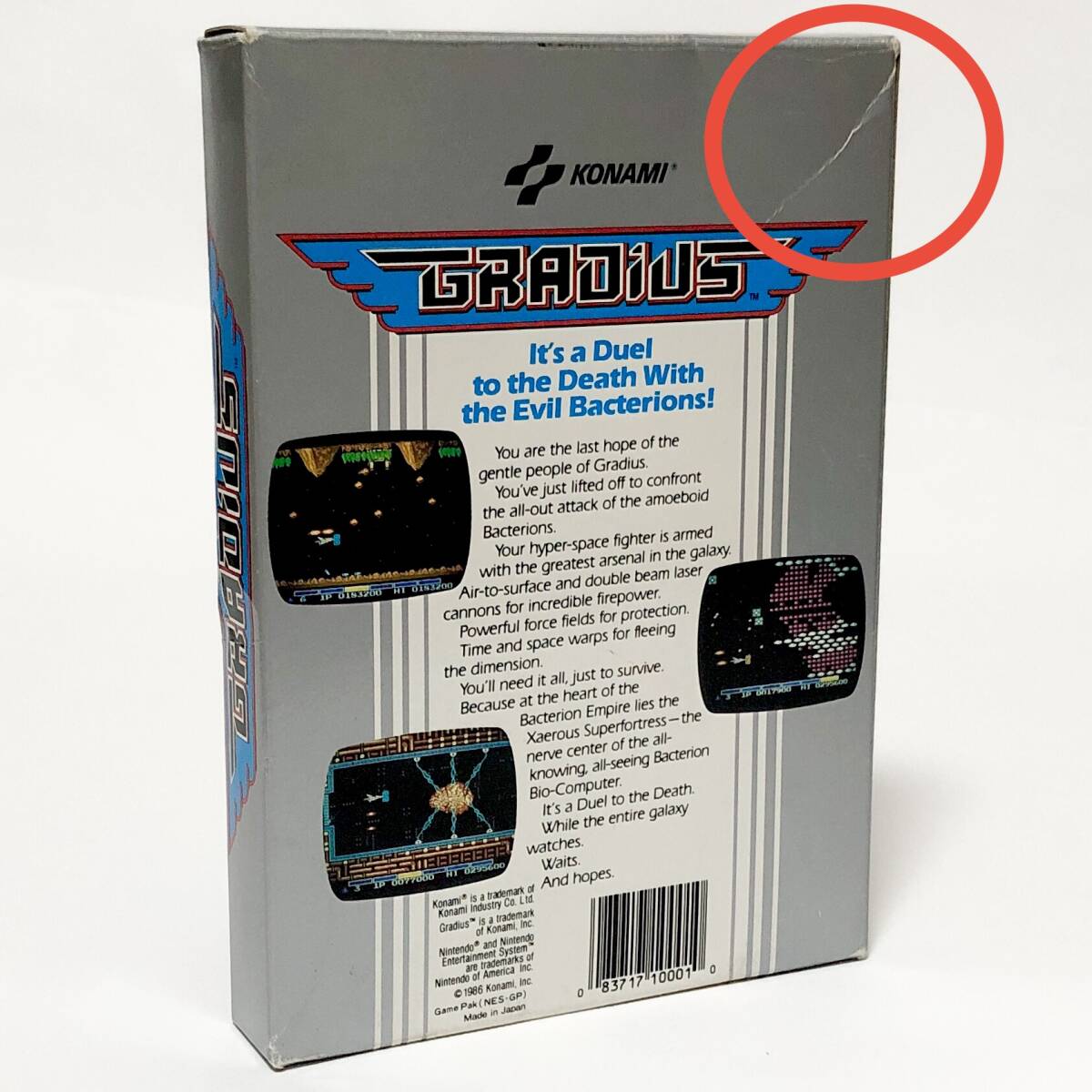 北米版 ファミコン NES Gradius / グラディウス 箱説付き 痛みあり 動作確認済み レトロゲーム Konami コナミ_画像5