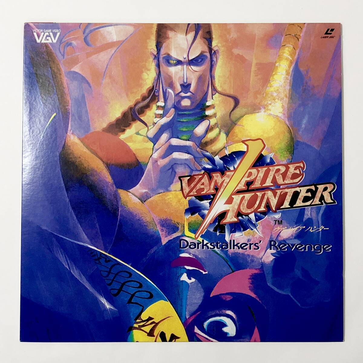 LD レーザーディスク ヴァンパイアハンター 痛みあり カプコン ビクターゲームビデオ LaserDisc Vampire Hunter Capcom Victor Game Video_画像1