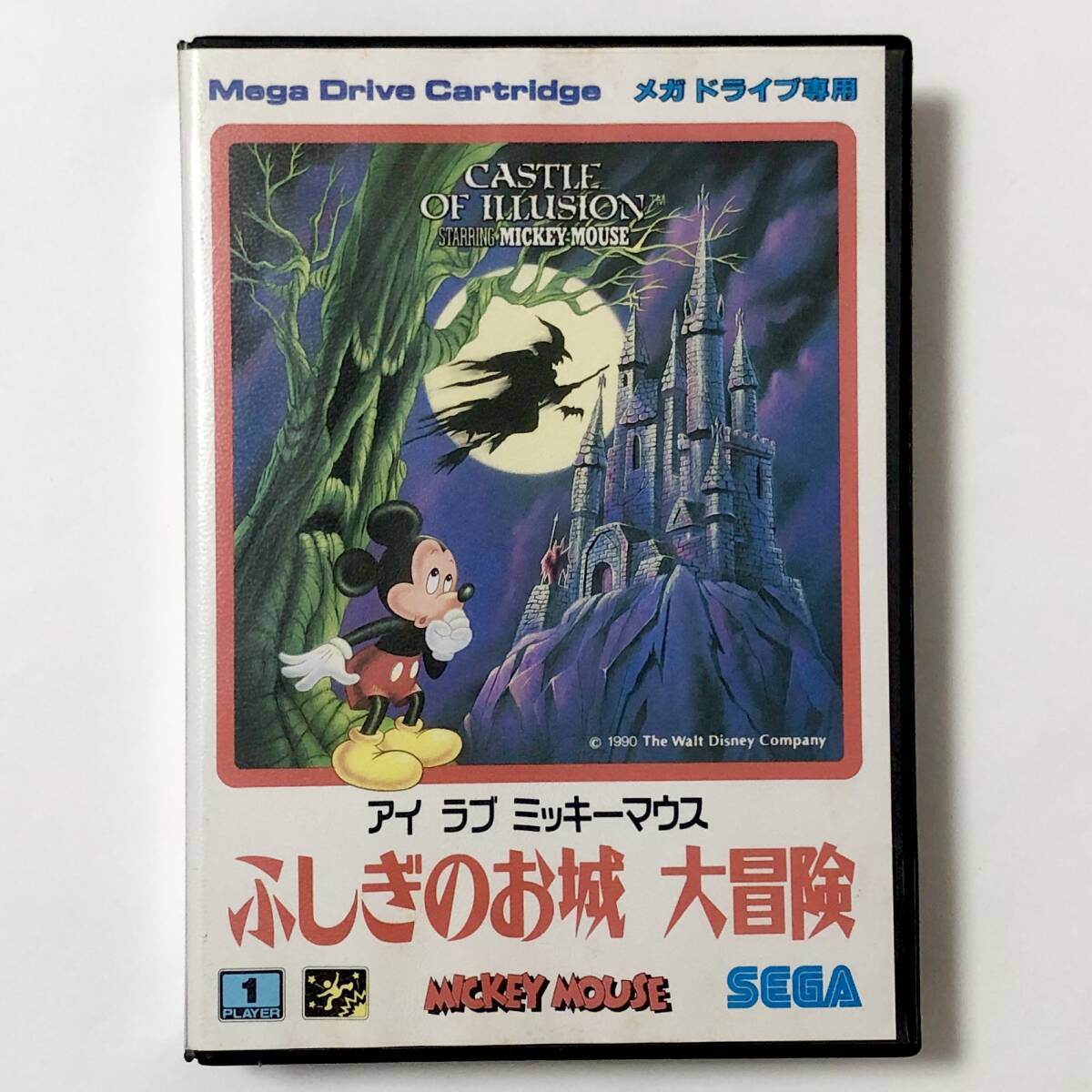 メガドライブ アイラブミッキーマウス 不思議のお城大冒険 箱説付き 痛みあり Sega Mega Drive Castle of Illusion Starring Mickey Mouse_画像2