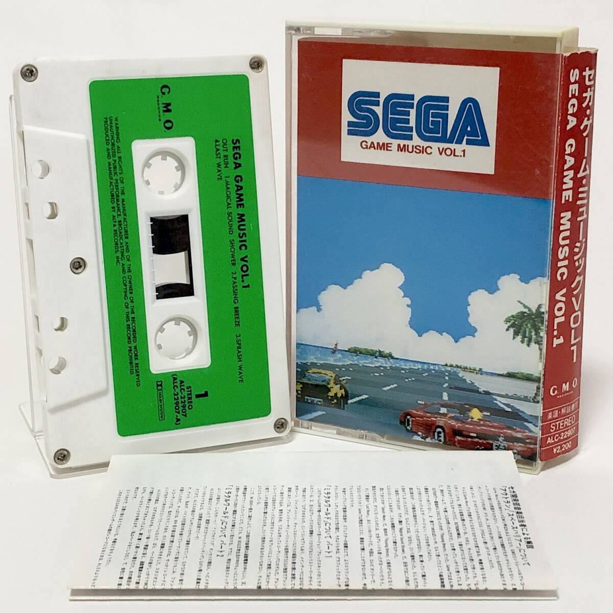 カセットテープ セガ・ゲーム・ミュージック Vol.1 痛みあり 試聴未確認 Sega Game Music Vol.1 OutRun Space Harrier Cassette Tape _画像1