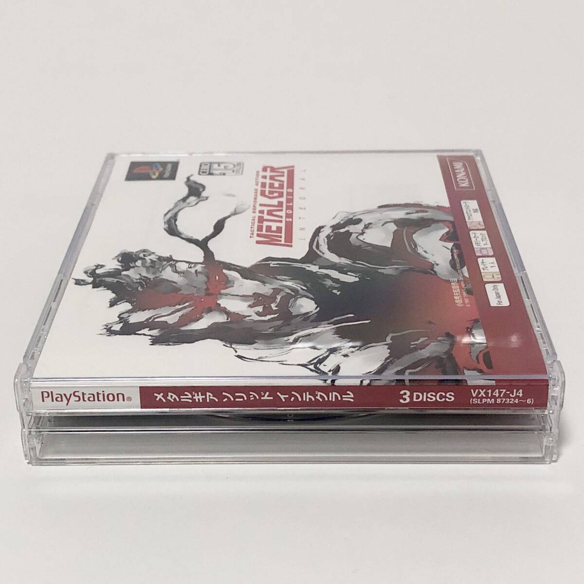 プレイステーション PS one Books メタルギアソリッド インテグラル コナミ PlayStation Metal Gear Solid Integral CIB Tested Konami_画像3