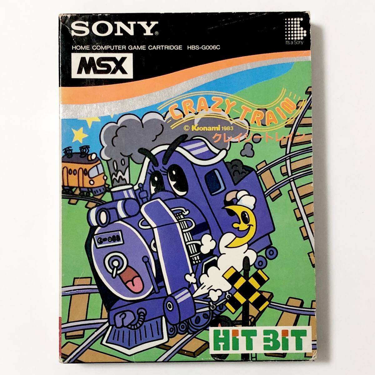 MSXk Lazy to rain instructions none pain equipped Sony Konami operation verification ending MSX Crazy Train No Manual Tested Sony Konami