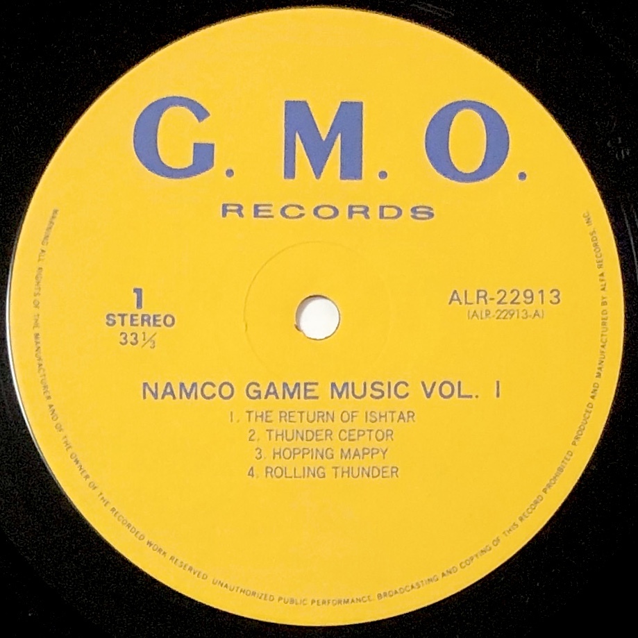  domestic record LP record Namco * game * music Vol.1 obi attaching audition not yet verification source flat ... Namco Namco Game Music Vol.1 Used Vinyl LP