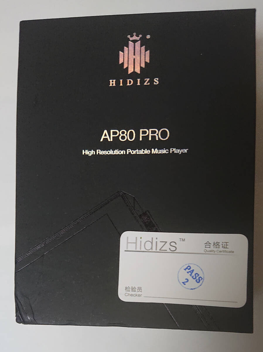 HIDIZS AP80 PROの画像1