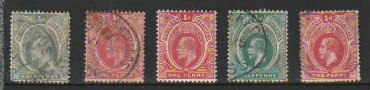 南ナイジェリア２４ 1909年～1912年（通常 ジョージ５世より 小ロット）５種の画像1