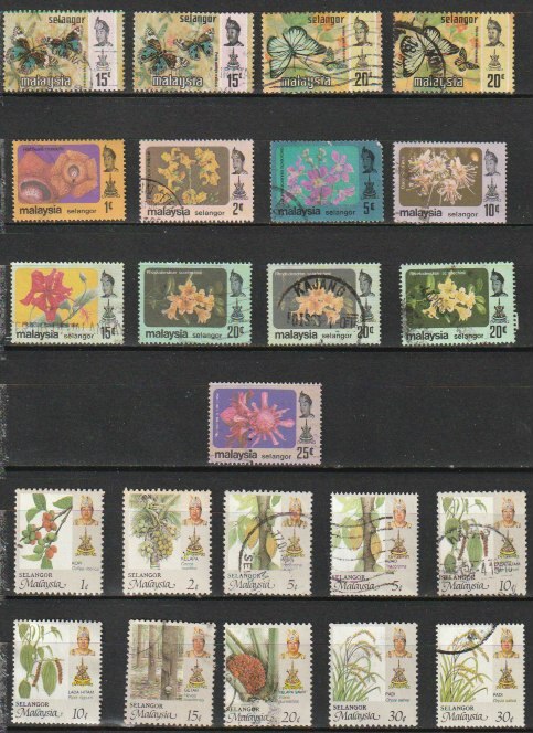 マラヤ セランゴール１６ 1961年～1994年（通常記念 元首 花 蝶々 シリーズ 小ロット）48種の画像2
