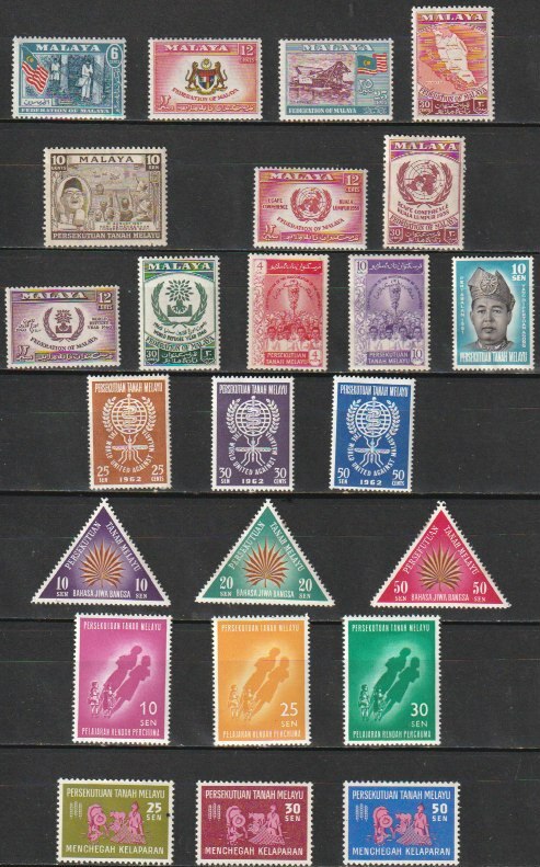 マレーシア１２　1957～1963（未使用記念　紋章　難民年　マラリア他　10セット）24種_画像1