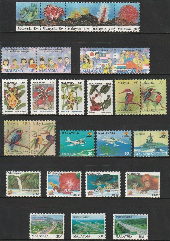 マレーシア２１ 1992～1994（未使用記念 サンゴ 花 とり 道路他 7セット）26種の画像1