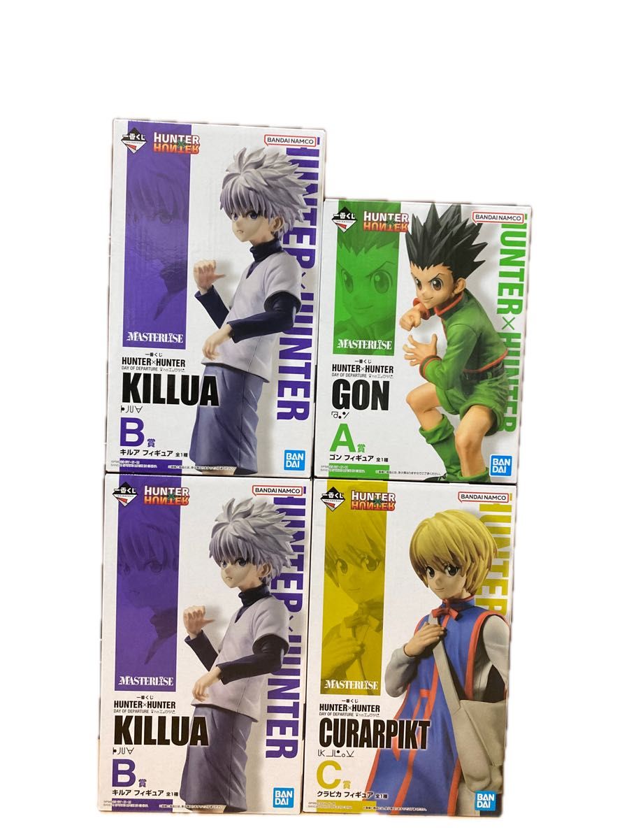 HUNTER × HUNTER  一番くじ フィギュア A賞 B賞 C賞 ゴン キルア クラピカ