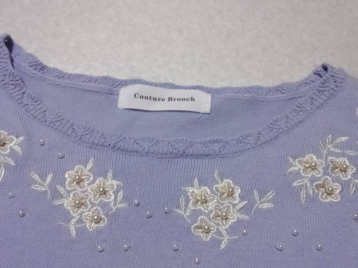 ワールド♪【Couture brooch】ブルー刺繍8分袖ニットカットソー40★新品♪_画像3