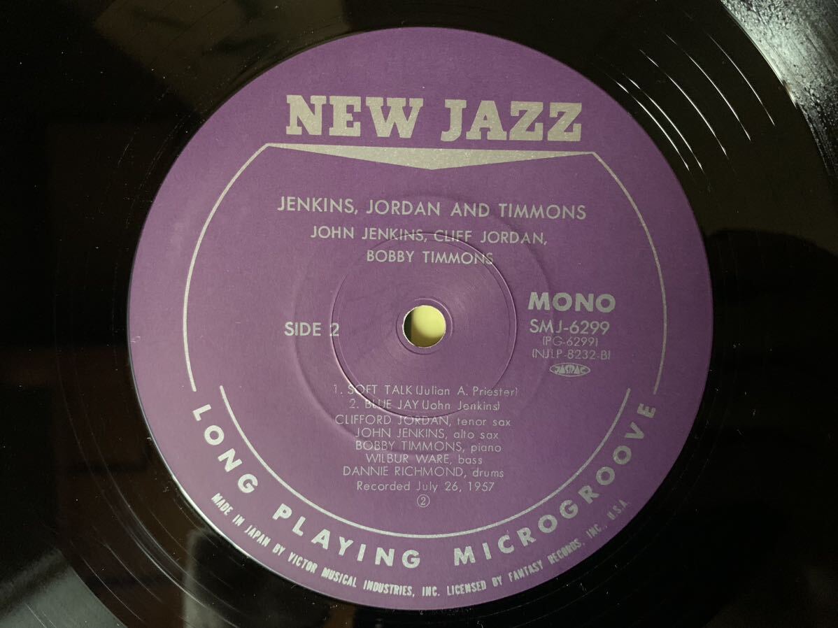 JOHN JENKINS, CLIFF JORDAN AND BOBBY TIMMONS / JENKINS, JORDAN AND TIMMONS＊NEW JAZZ8232＊SMJ-6299＊即決アリの画像4