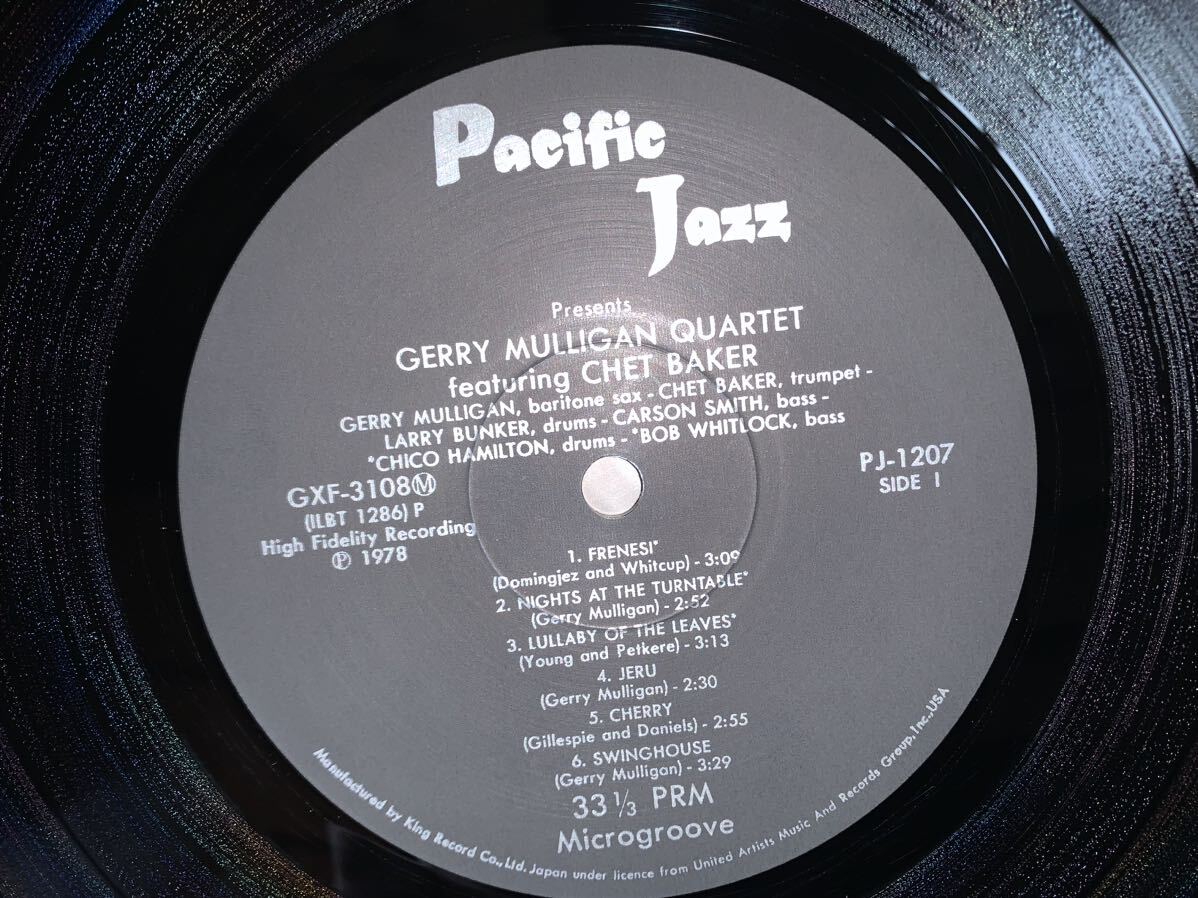 GERRY MULLIGAN QUARTET FEATURING CHET BAKER＊帯付き＊GXF-3108(M)＊即決アリの画像3