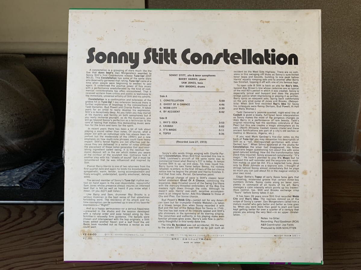 SONNY STITT / CONSTELLATION＊BARRY HARRIS＊YZ-19-CO＊即決アリの画像2