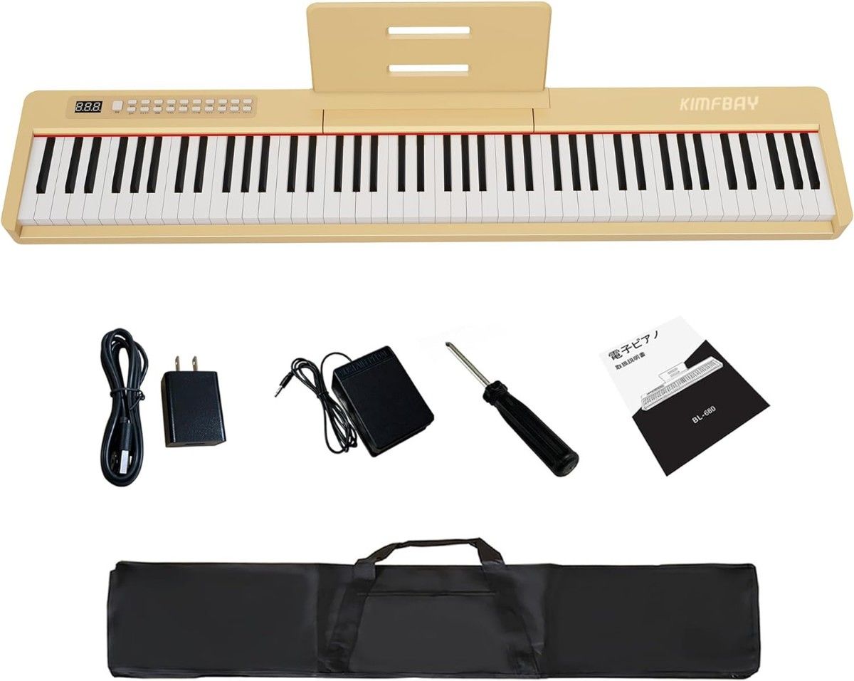 KIMFBAY 電子ピアノ 88鍵盤 MIDI対応 軽量 ピアノ充電型 デュアルスピーカー 日本語での注釈，ベージュ 