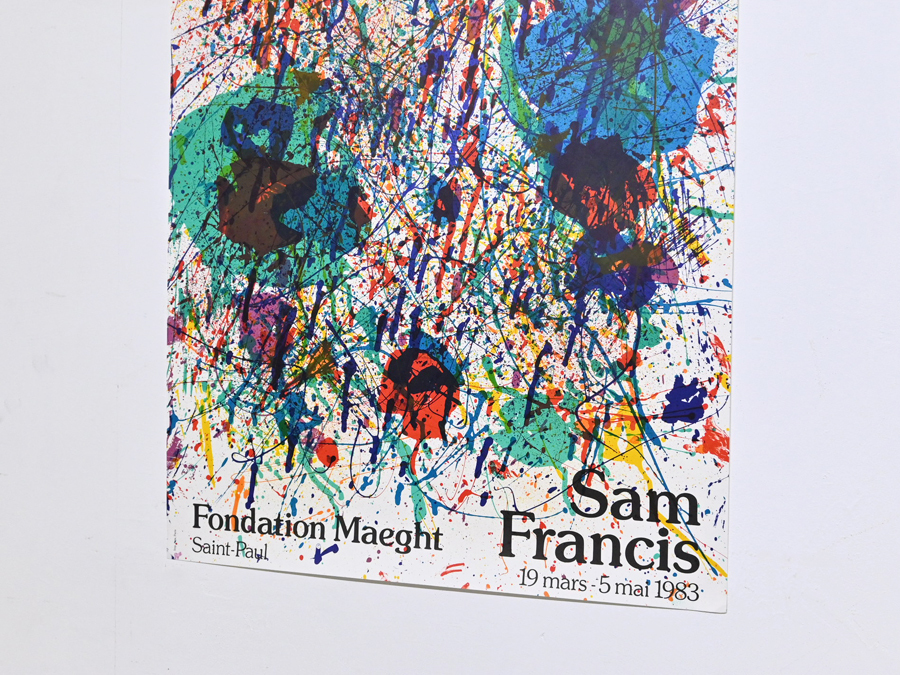 サム・フランシス リトグラフポスター 1983年 オリジナル 南仏 マーグ財団美術館/現代美術 抽象表現主義 マークロスコ ジャクソンポロック_画像3