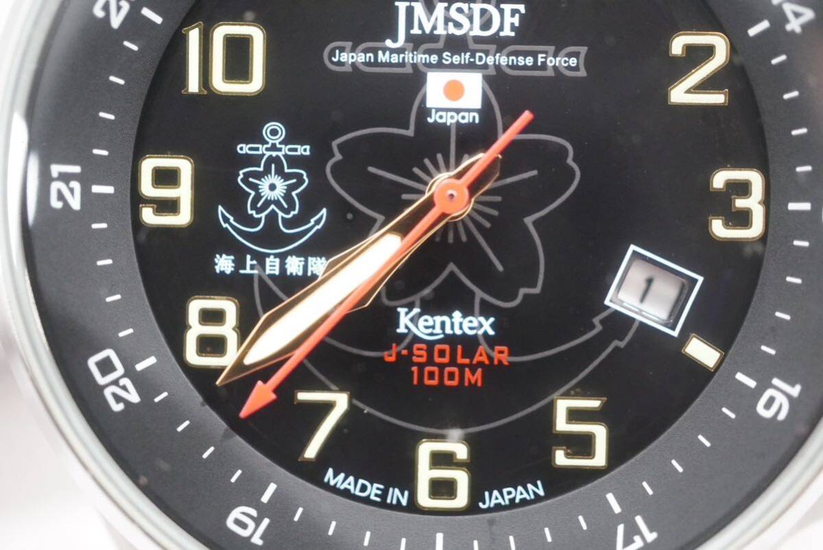 F404 Kentex/ケンテックス JMSDF 防衛省 海上自衛隊 メンズ 腕時計 3針 カレンダー クォーツ アクセサリー 黒文字盤 不動品の画像3