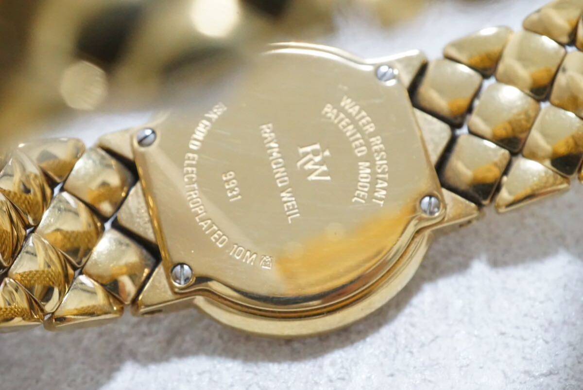 F410 RAYMOND WEIL/レイモンドウィルGENEVE Gloria レディース F410 RAYMOND WEIL/レイモンドウィルGENEVE Gloria レディース