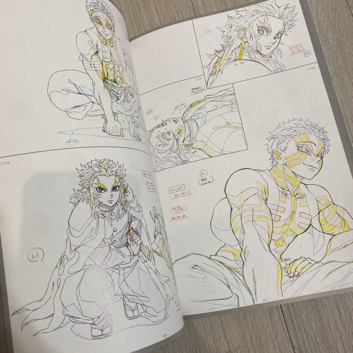 鬼滅の刃 原画集 アニメーション原画集 無限列車編 煉獄 煉獄杏 鬼滅の刃 原画集 アニメーション原画集 無限列車編 煉獄 煉獄杏