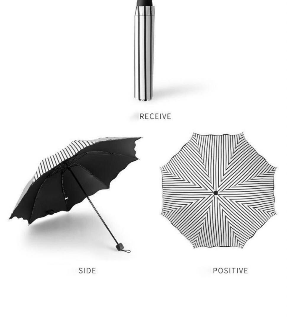 【8本骨】折り畳み傘 遮光 晴雨兼用 軽量 日傘　ストライプ　 UVカット_画像6