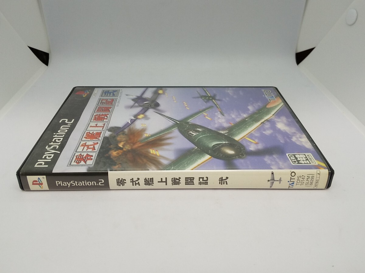 PS2 零式艦上戦闘機 弐 PlayStation プレイステーション2 TAITO_画像3