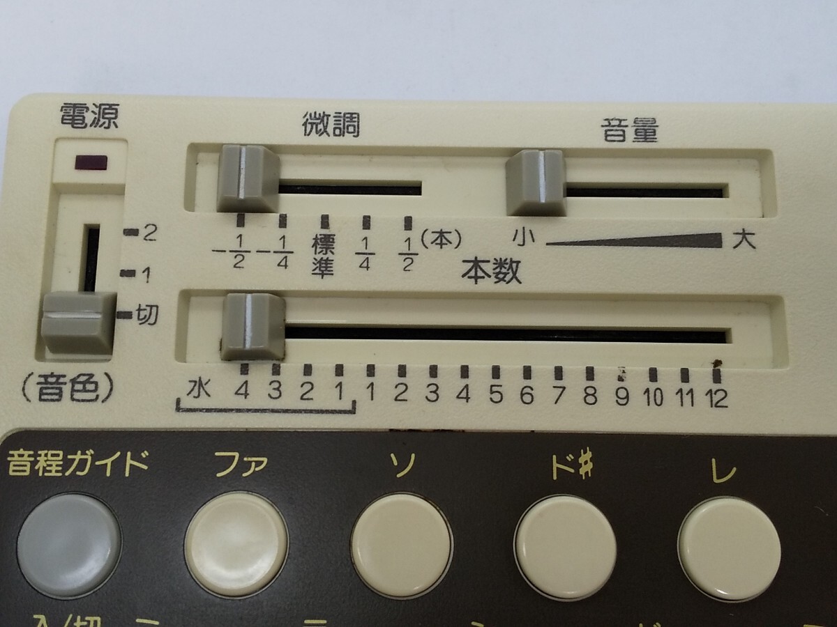 水光社 吟詠練習機 ST-40 ハンディートレーナー SUIKO 詩吟 ソフトカバー付き 動作確認済みの画像4