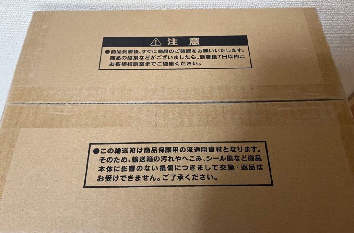 三幻神 スペシャルカードセット ステンレス 遊戯王OCGデュエル 三幻神 スペシャルカードセット ステンレス 遊戯王OCGデュエル