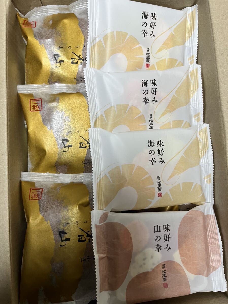 私菓子 約50個 ゆうパック80サイズ 和菓子詰め合わせセット どら焼き 栗 最中 もなか 饅頭 カステラ 羊羹 くるみ饅頭 焼き菓子の画像4