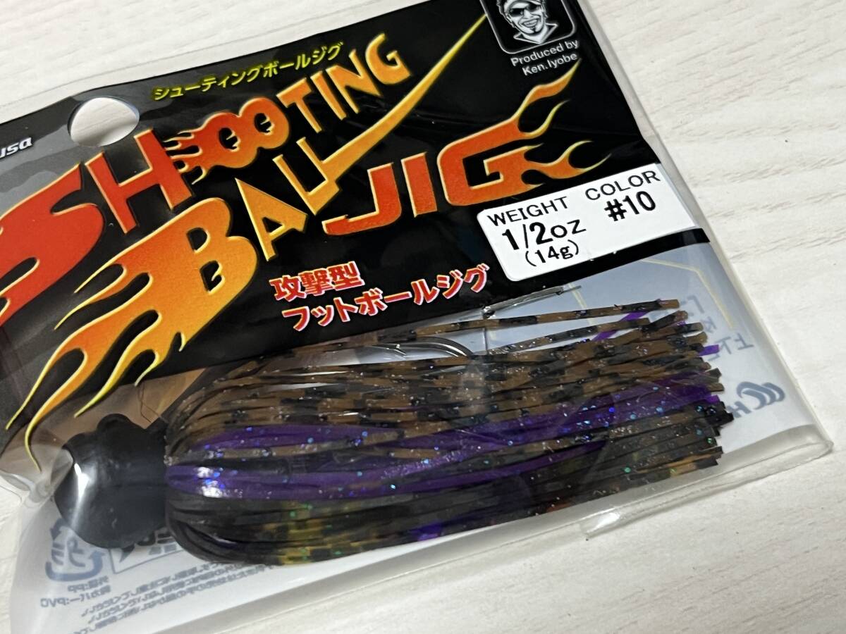 F ■■ 新品 ハヤブサ シューティングボールジグ 1/2oz 14g 4色セット イヨケン 伊豫部 健 Hayabusa ■■ E3.0421の画像5