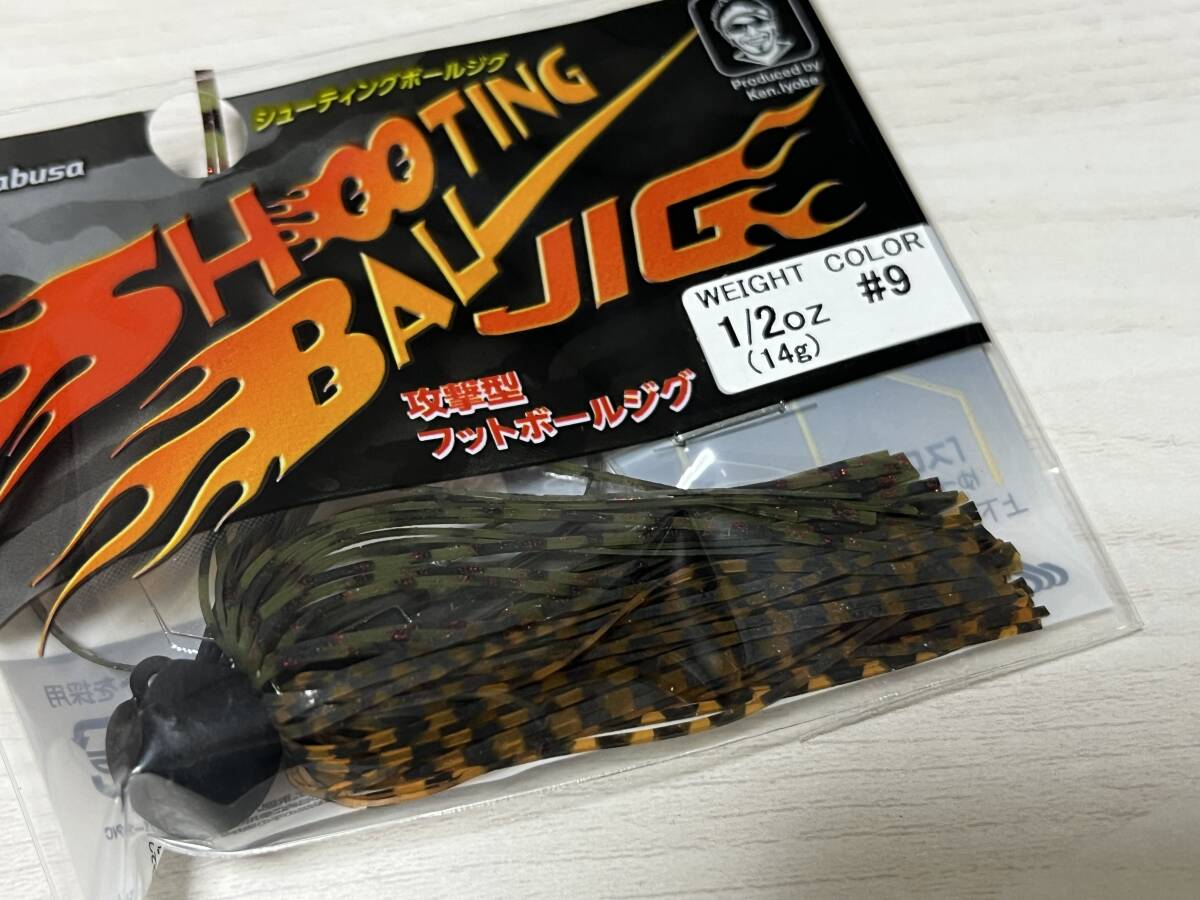 F ■■ 新品 ハヤブサ シューティングボールジグ 1/2oz 14g 4色セット イヨケン 伊豫部 健 Hayabusa ■■ E3.0421の画像4