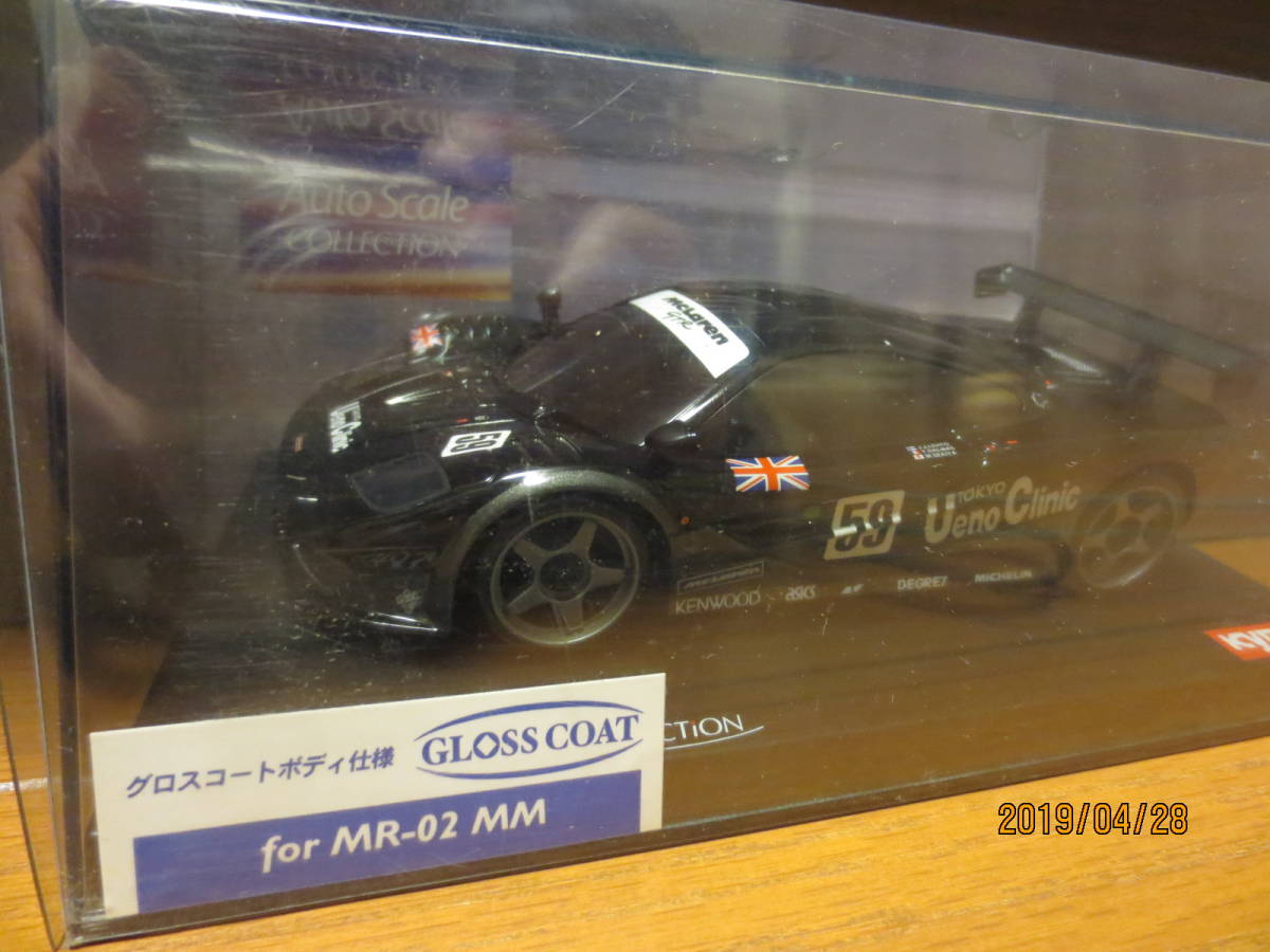 京商　ミニッツ　マクラーレンＦ１　GTR国際開発レーシング　MZX203U