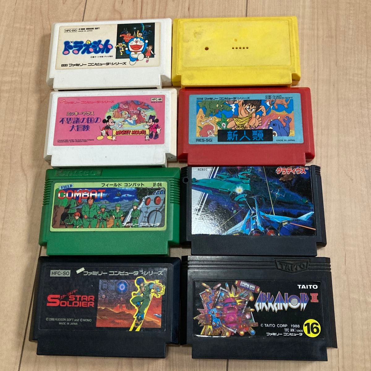 ファミコンソフト8本セット⑤|Yahoo!フリマ(旧PayPayフリマ) ファミコンソフト8本セット⑤|Yahoo!フリマ(旧PayPayフリマ)