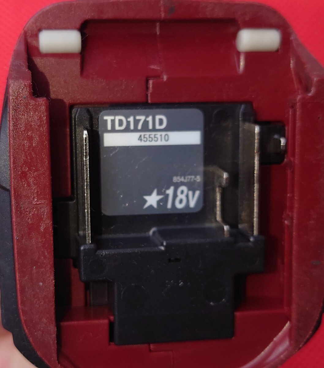 マキタ 18V ブラシレスインパクトドライバ TD171D 中古 動作確認済 _画像8