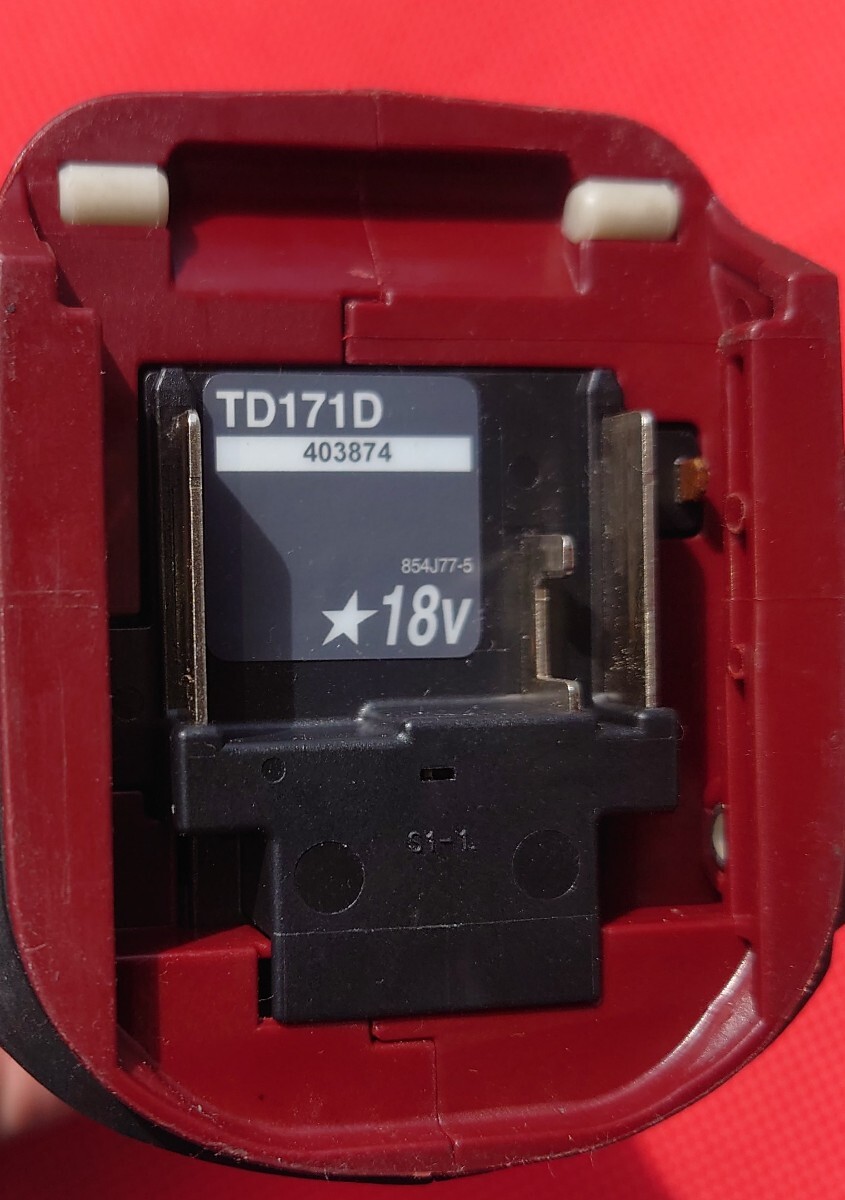 マキタ 18V ブラシレスインパクトドライバ TD171D 　中古 動作確認済 _画像8