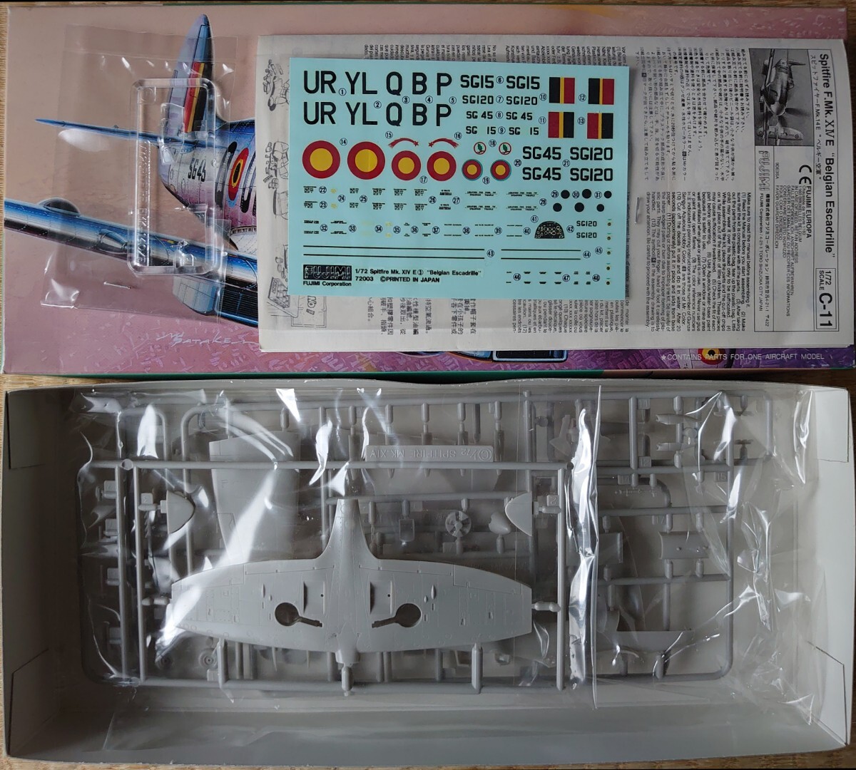 フジミ 1/72 スーパーマリン スピットファイア P.R.Mk.19 'Blue Invader' / F.Mk.14C 'AIR RACE' /F.Mk.14E 'Belgian Escadrille' 計3機の画像8