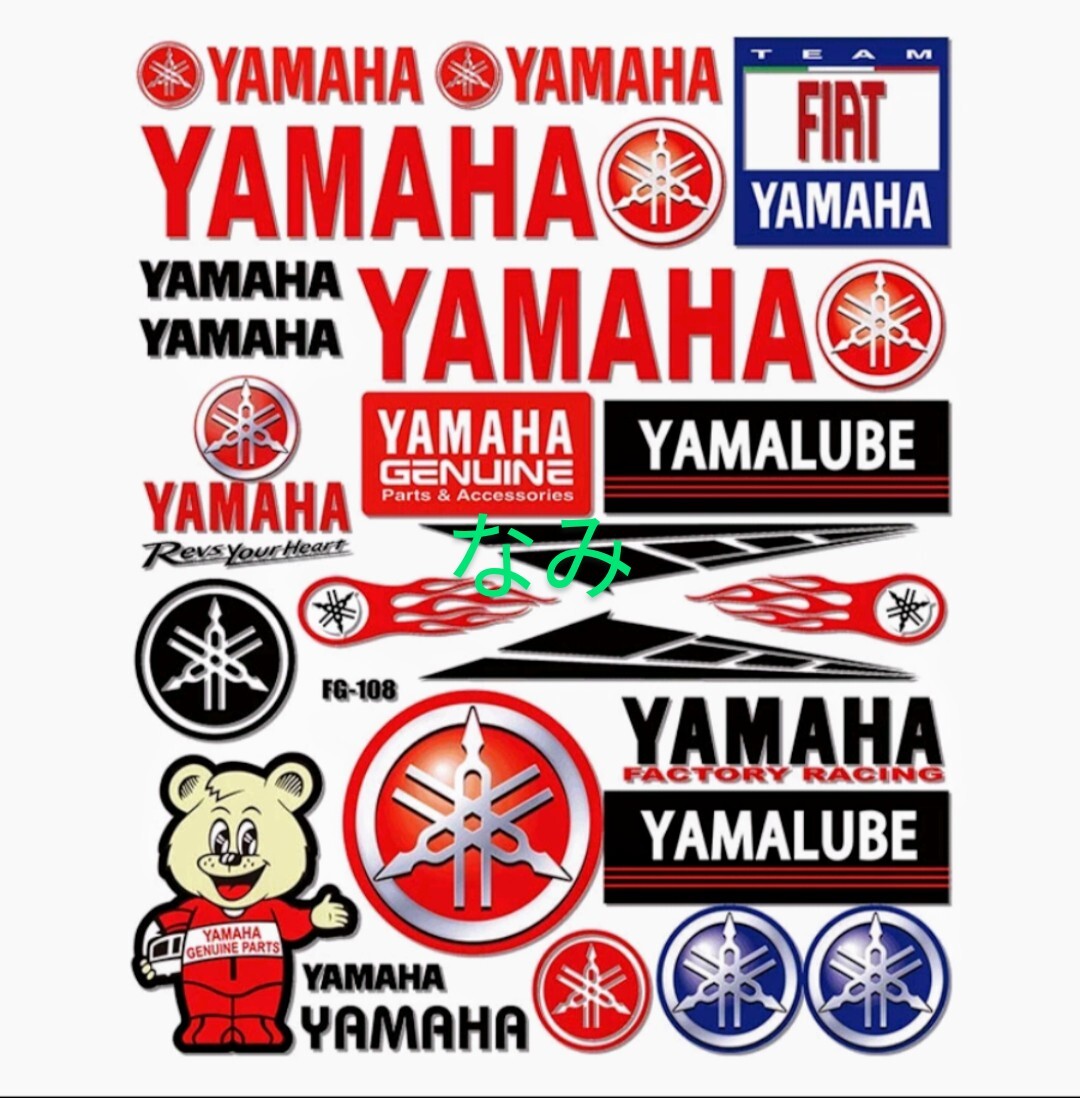 防水反射 Yamaha バイクステッカー / ヘルメットステッカー / ヤマハ デカール  25x30センチ 反射ステッカーの画像1